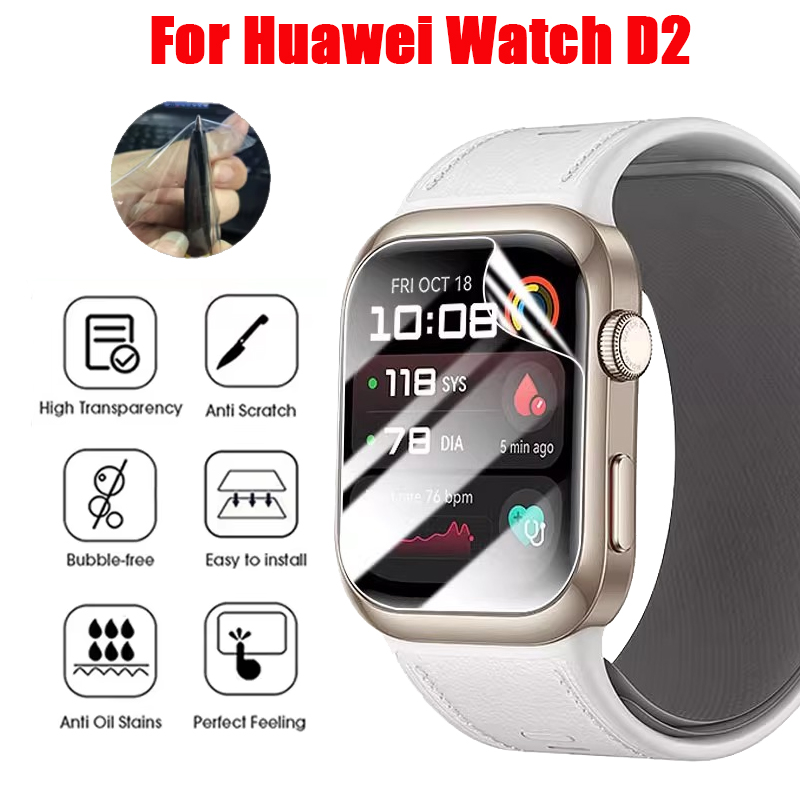Smart Watch Screen Protector - TPU Hydrogel Film For Huawei Watch