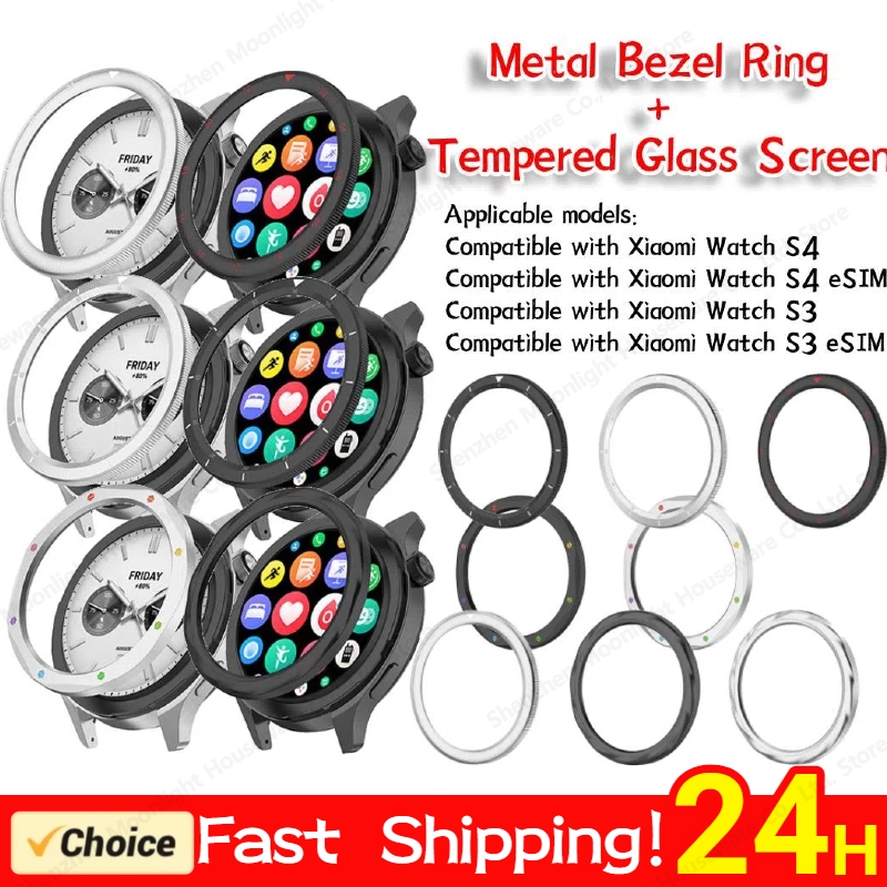 Metal Bezel for  Xiaomi Watch  - огляд і ціна Watch Esim