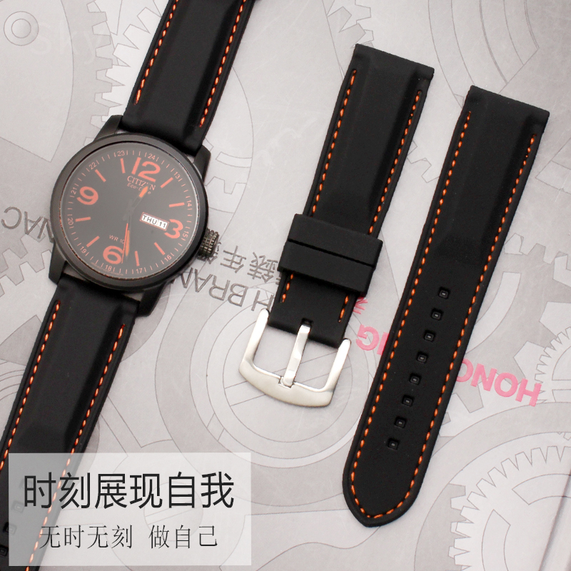 Watch Strap Men 'S Silicone Wa - огляд і ціна Diesel Watches Smartwatch