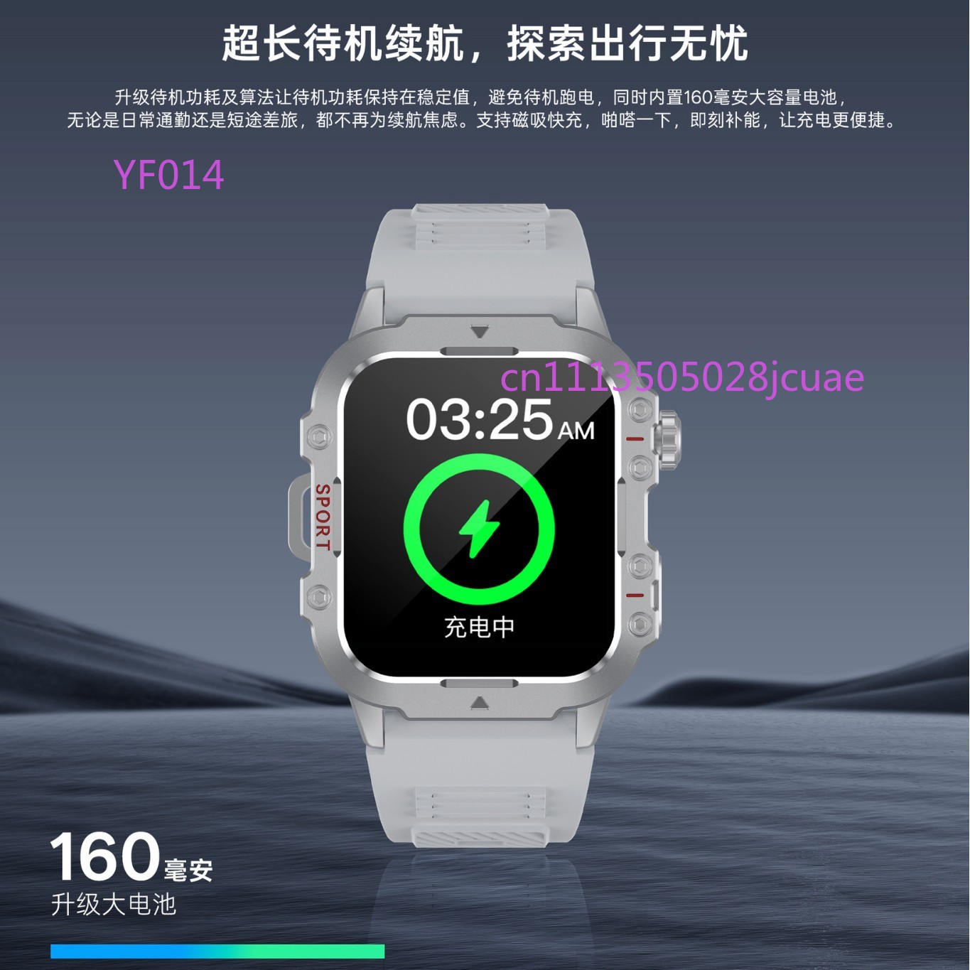 Multifunctional watch Smart wa - огляд і ціна Smartwatch Phone Watches