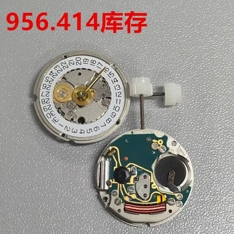 Original ETA 956.102 Watch Mov - огляд і ціна Watch Tool Repair Kit