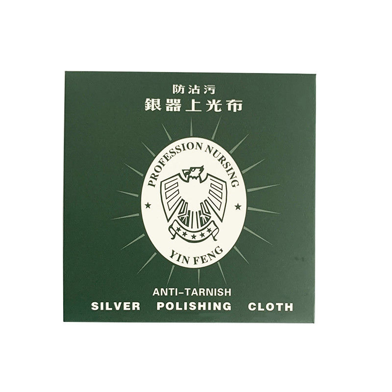 Silverware Polishing Cloth Jew - огляд і ціна Watch Polishing Cloth