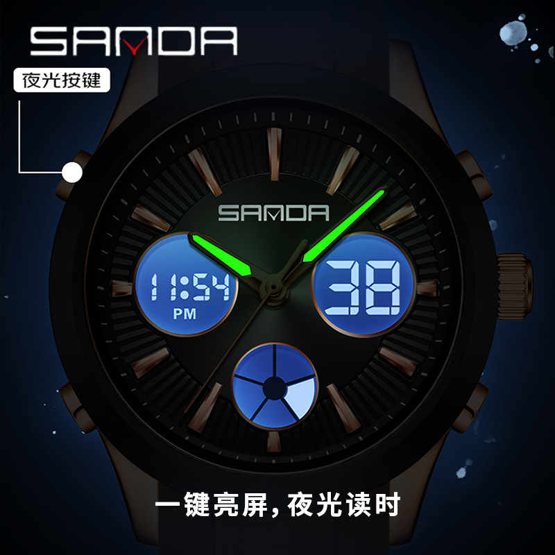 SANDA electronic watch luminou - огляд і ціна Smartwatch Watches For Women Smart