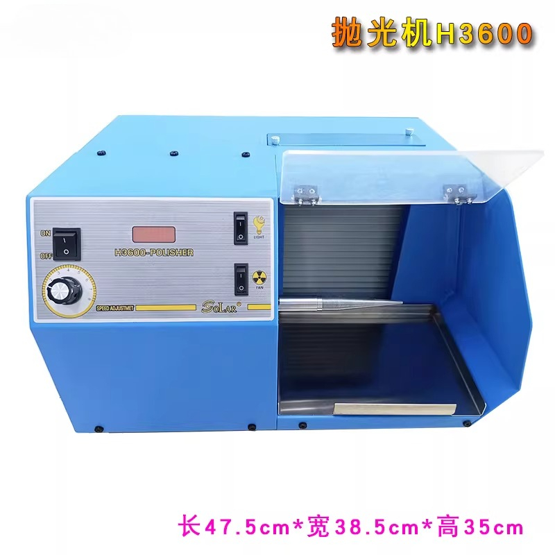 Watch repair tool Vacuum polis - огляд і ціна Watch Polishing Cloth